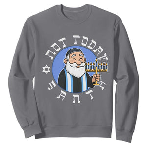 Funny Hanukkah Not Today Santa Sweatshirt Jewish Chanukah Chrismukkah TS11 Charcoal Print Your Wear