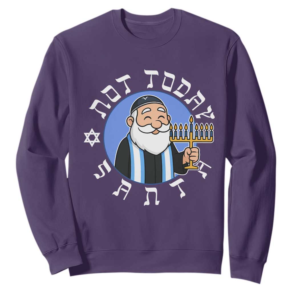 Funny Hanukkah Not Today Santa Sweatshirt Jewish Chanukah Chrismukkah TS11 Purple Print Your Wear