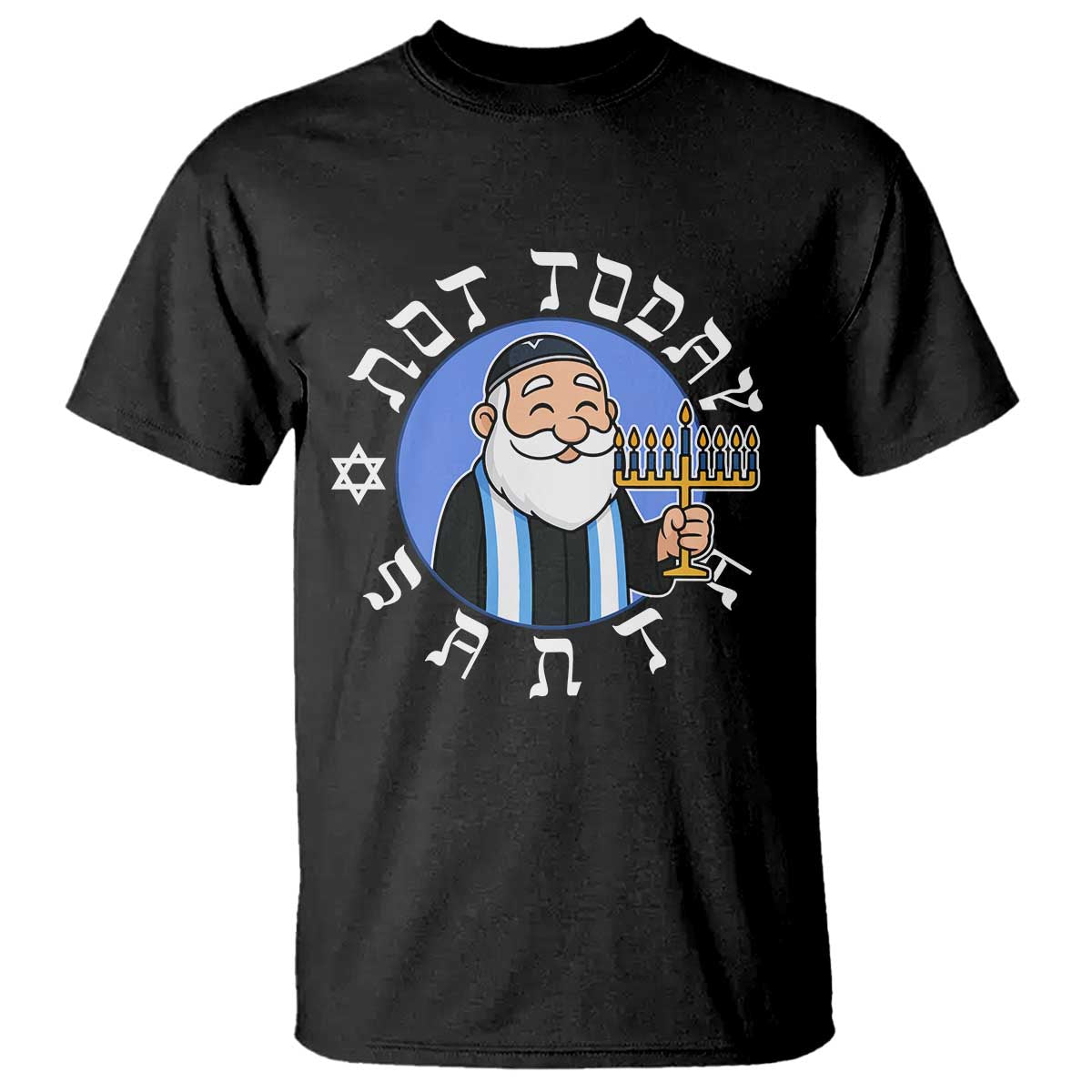 Funny Hanukkah Not Today Santa T Shirt Jewish Chanukah Chrismukkah TS11 Black Print Your Wear