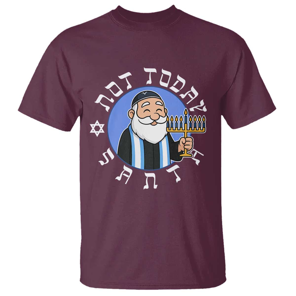 Funny Hanukkah Not Today Santa T Shirt Jewish Chanukah Chrismukkah TS11 Maroon Print Your Wear