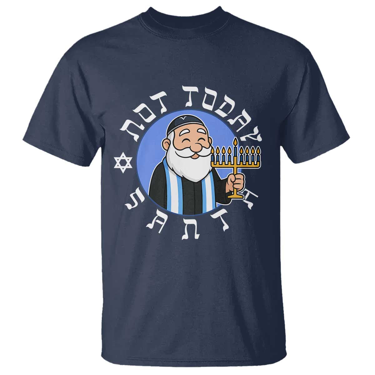 Funny Hanukkah Not Today Santa T Shirt Jewish Chanukah Chrismukkah TS11 Navy Print Your Wear