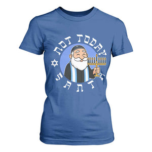 Funny Hanukkah Not Today Santa T Shirt For Women Jewish Chanukah Chrismukkah TS11 Royal Blue Print Your Wear