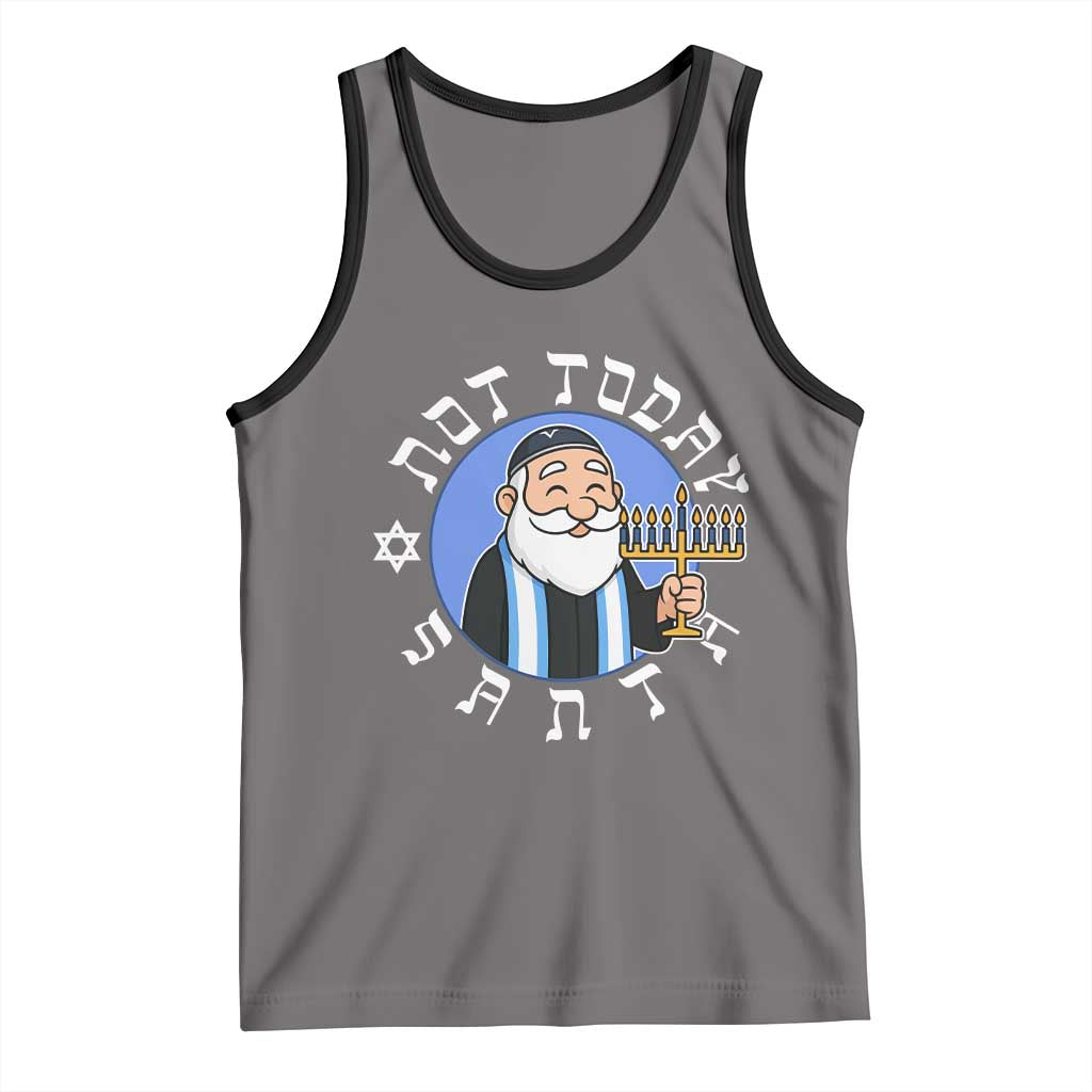 Funny Hanukkah Not Today Santa Tank Top Jewish Chanukah Chrismukkah TS11 Deep Heather Black Print Your Wear