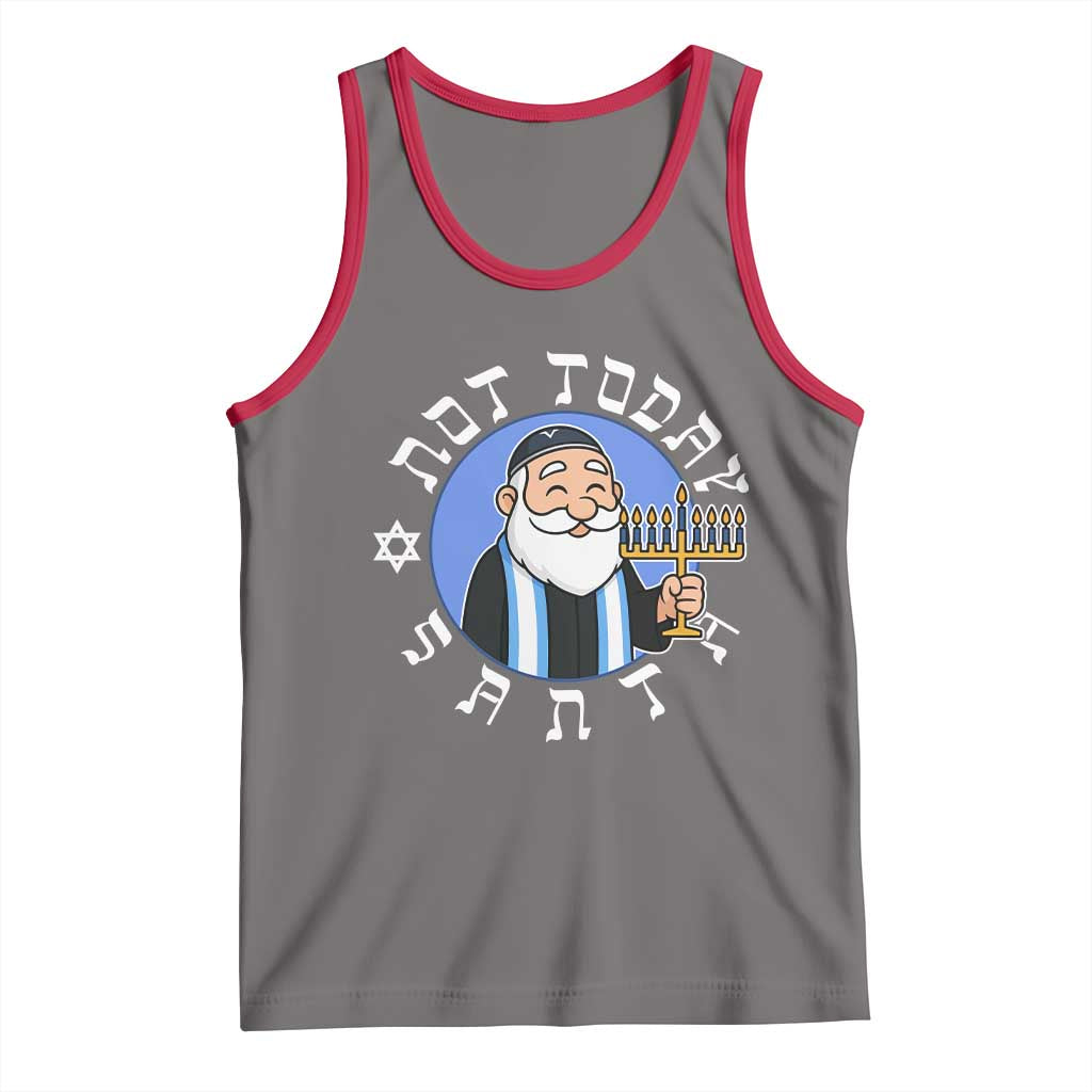 Funny Hanukkah Not Today Santa Tank Top Jewish Chanukah Chrismukkah TS11 Deep Heather Red Print Your Wear
