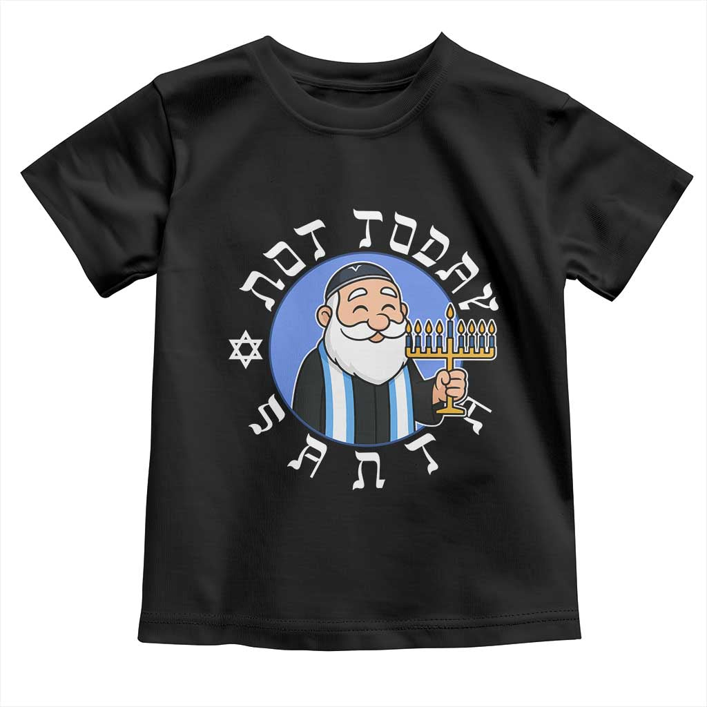 Funny Hanukkah Not Today Santa Toddler T Shirt Jewish Chanukah Chrismukkah TS11 Black Print Your Wear