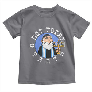 Funny Hanukkah Not Today Santa Toddler T Shirt Jewish Chanukah Chrismukkah TS11 Charcoal Print Your Wear
