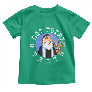 Funny Hanukkah Not Today Santa Toddler T Shirt Jewish Chanukah Chrismukkah TS11 Irish Green Print Your Wear