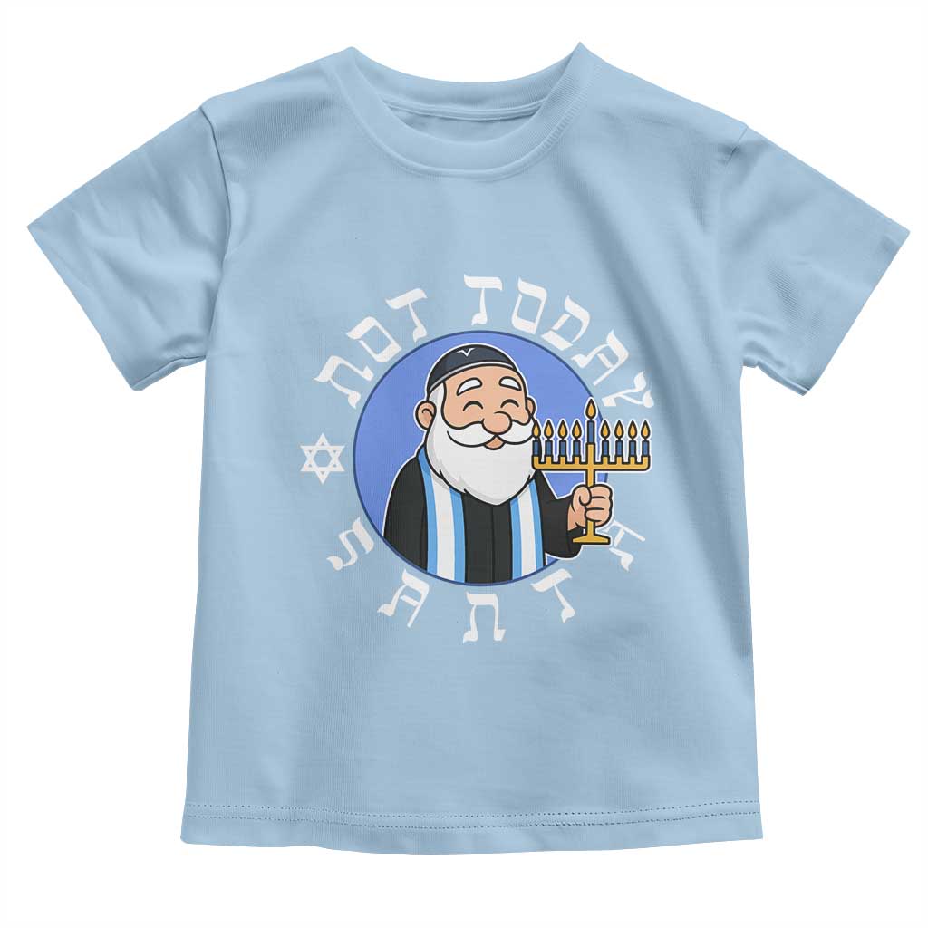Funny Hanukkah Not Today Santa Toddler T Shirt Jewish Chanukah Chrismukkah TS11 Light Blue Print Your Wear