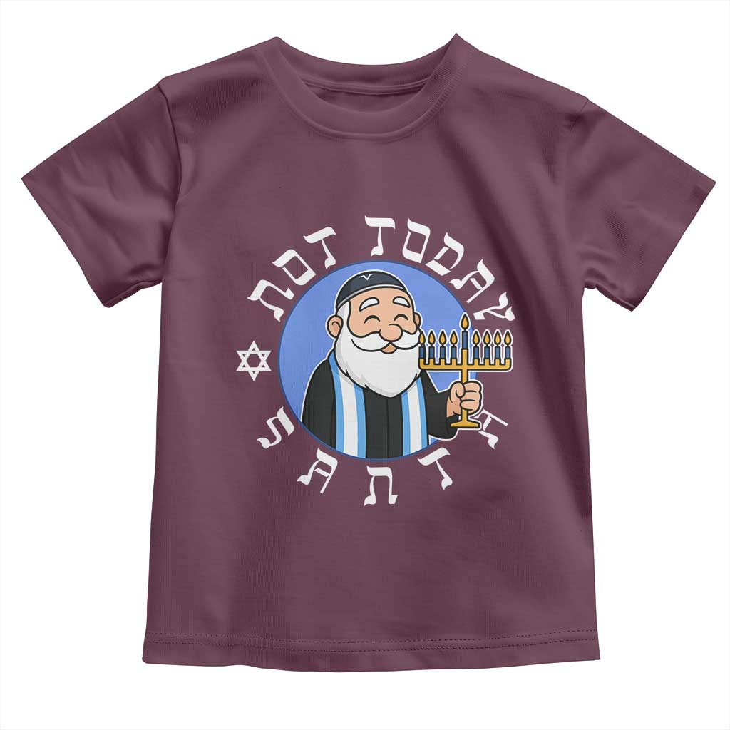 Funny Hanukkah Not Today Santa Toddler T Shirt Jewish Chanukah Chrismukkah TS11 Maroon Print Your Wear