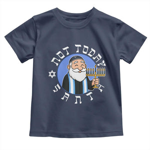 Funny Hanukkah Not Today Santa Toddler T Shirt Jewish Chanukah Chrismukkah TS11 Navy Print Your Wear