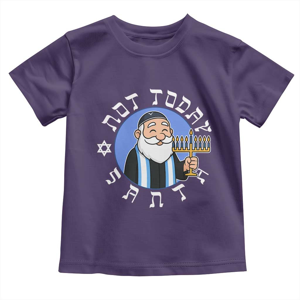 Funny Hanukkah Not Today Santa Toddler T Shirt Jewish Chanukah Chrismukkah TS11 Purple Print Your Wear