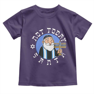 Funny Hanukkah Not Today Santa Toddler T Shirt Jewish Chanukah Chrismukkah TS11 Purple Print Your Wear