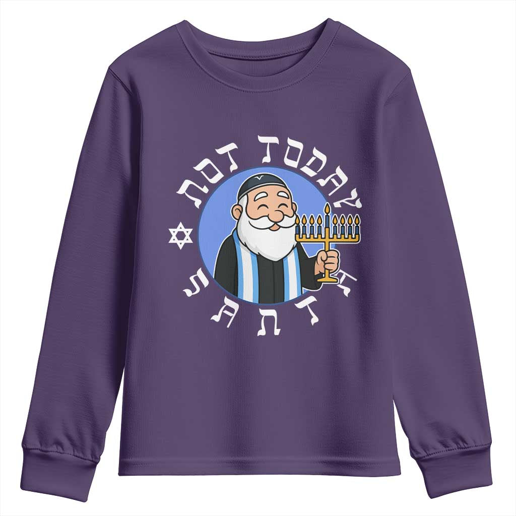 Funny Hanukkah Not Today Santa Youth Sweatshirt Jewish Chanukah Chrismukkah TS11 Purple Print Your Wear