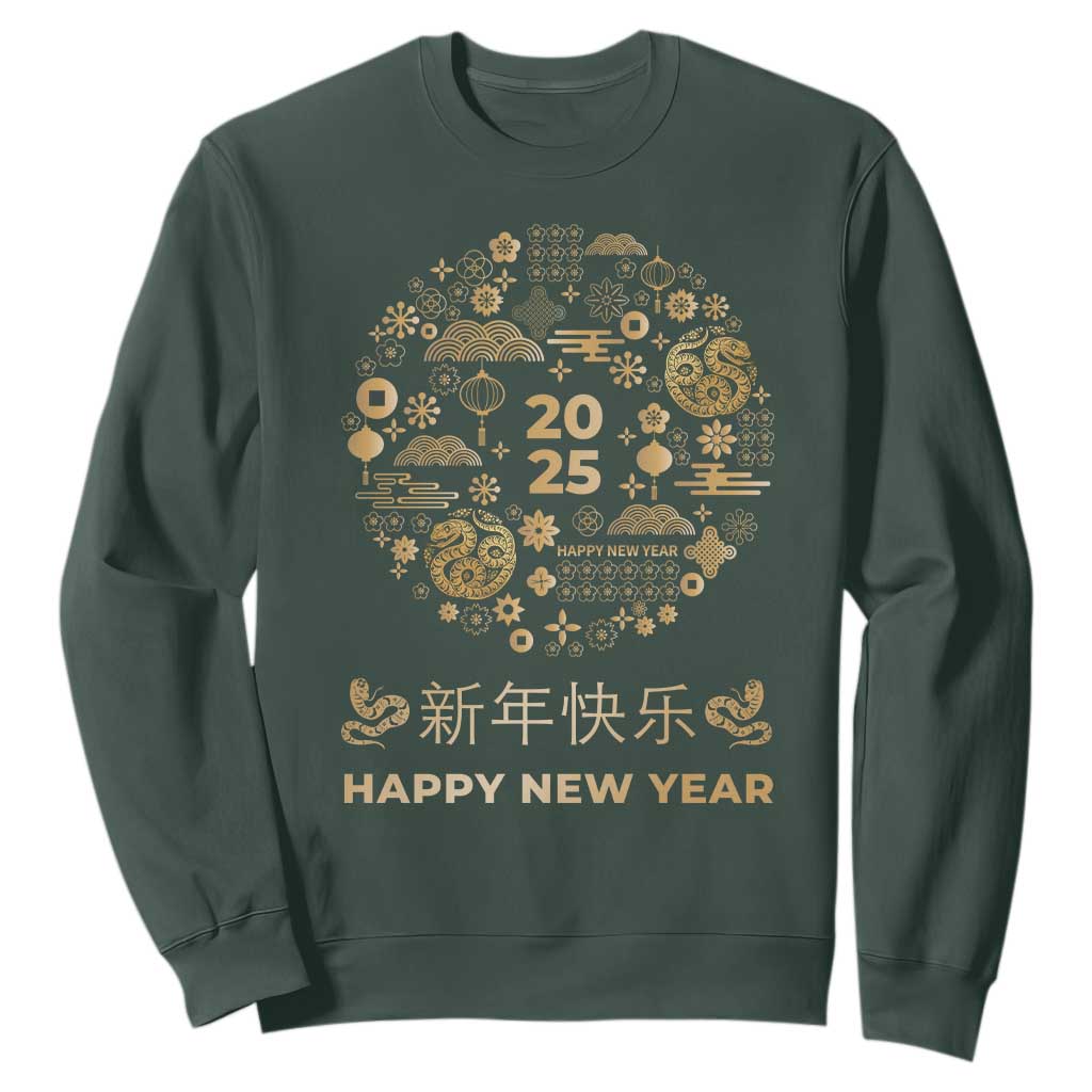 Chinese Lunar New Year 2025 Year Of The Snake Sweatshirt TS11 Dark Forest Green Print Your Wear