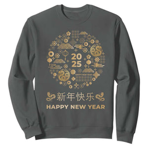 Chinese Lunar New Year 2025 Year Of The Snake Sweatshirt TS11 Dark Heather Print Your Wear