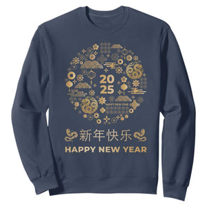 Chinese Lunar New Year 2025 Year Of The Snake Sweatshirt TS11 Navy Print Your Wear