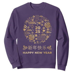Chinese Lunar New Year 2025 Year Of The Snake Sweatshirt TS11 Purple Print Your Wear