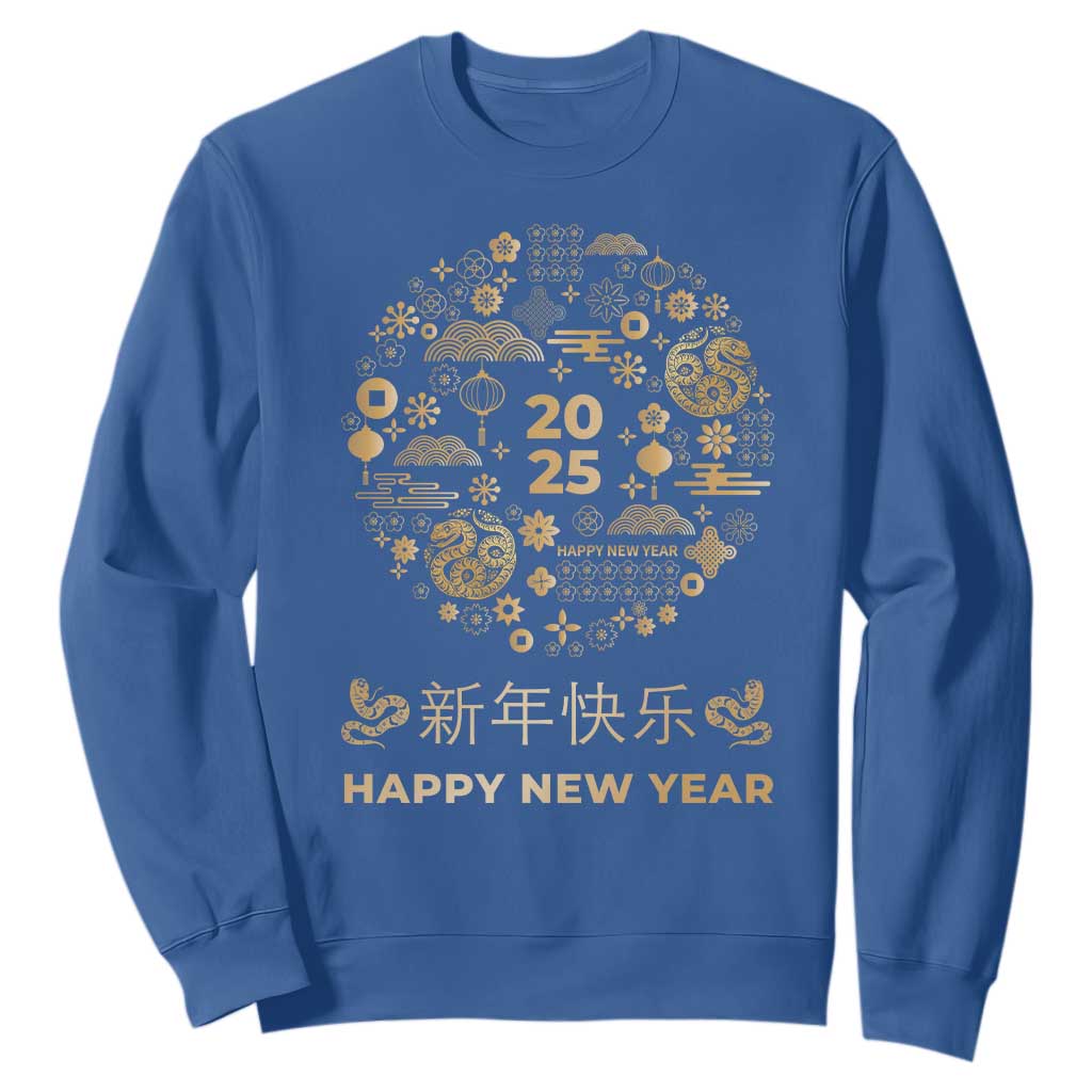 Chinese Lunar New Year 2025 Year Of The Snake Sweatshirt TS11 Royal Blue Print Your Wear