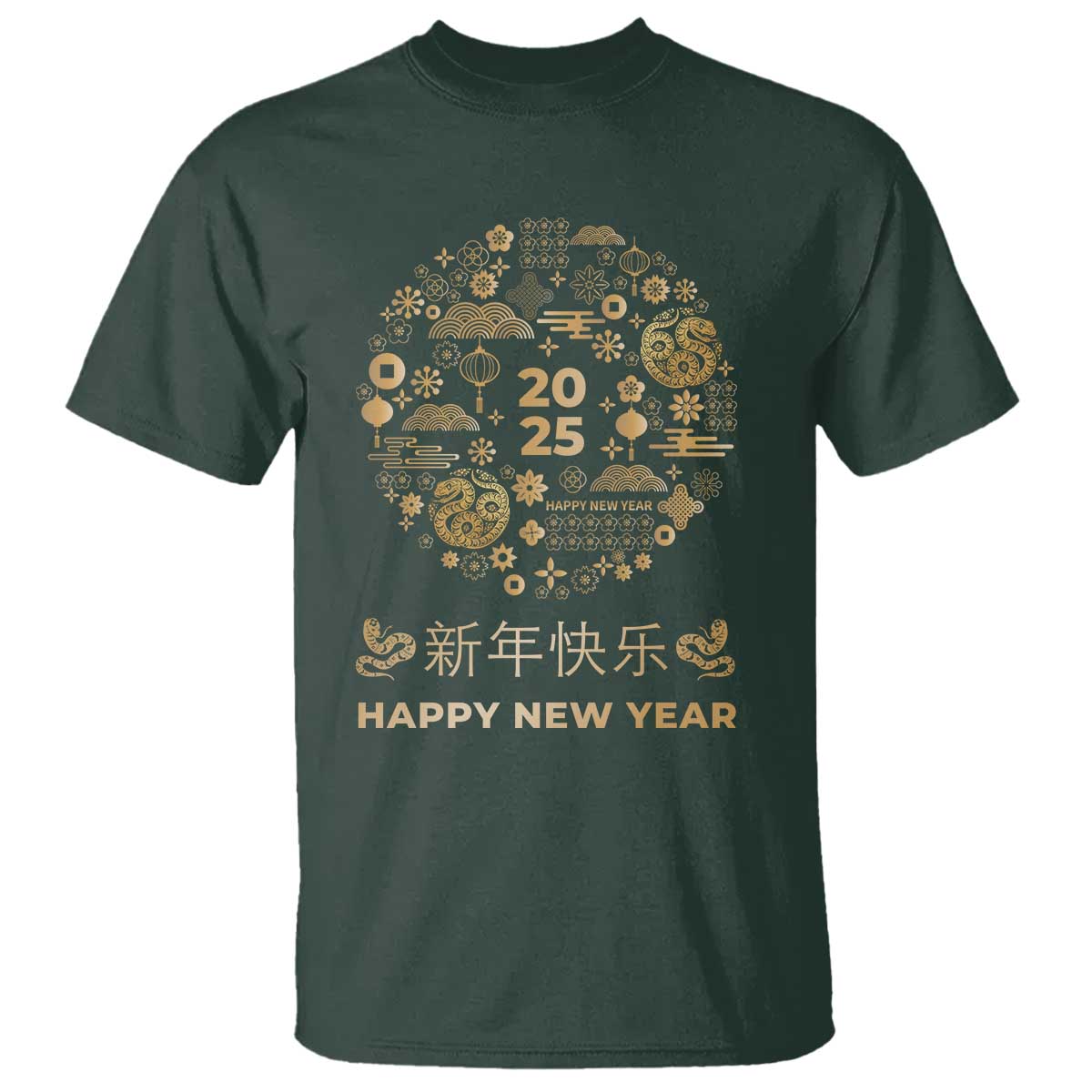 Chinese Lunar New Year 2025 Year Of The Snake T Shirt TS11 Dark Forest Green Print Your Wear
