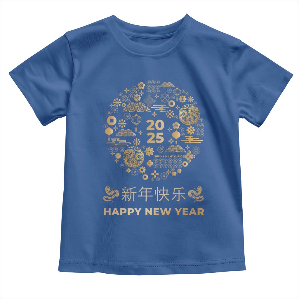 Chinese Lunar New Year 2025 Year Of The Snake Toddler T Shirt TS11 Royal Blue Print Your Wear