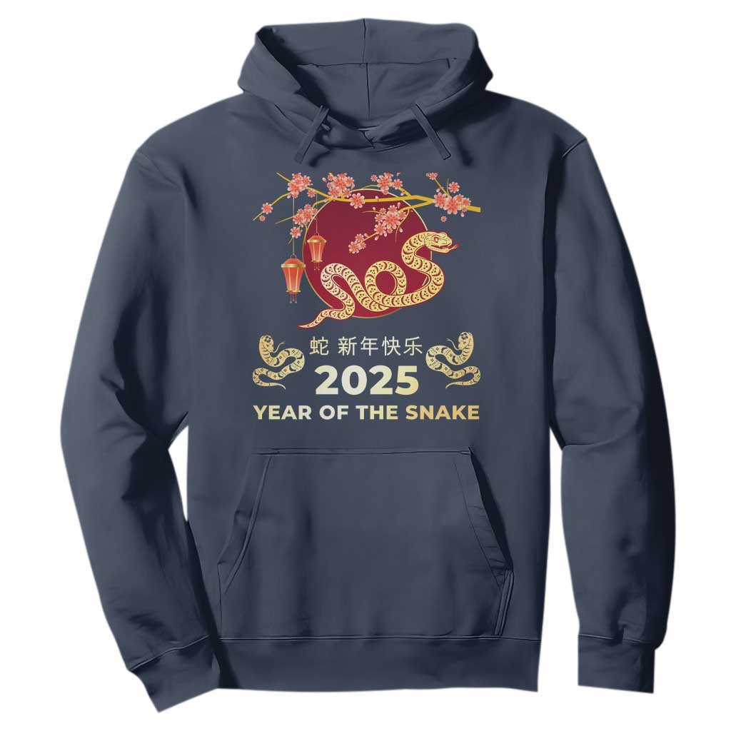 Chinese Lunar New Year 2025 Year Of The Snake Hoodie Cherry Blossom TS11 Navy Print Your Wear