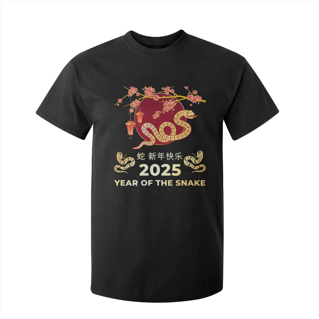 Chinese Lunar New Year 2025 Year Of The Snake T Shirt For Kid Cherry Blossom TS11 Black Print Your Wear