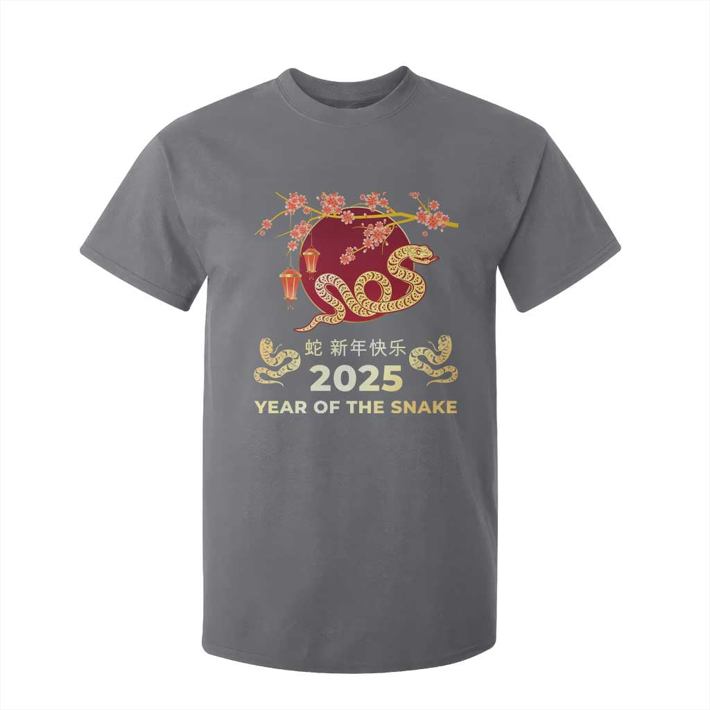 Chinese Lunar New Year 2025 Year Of The Snake T Shirt For Kid Cherry Blossom TS11 Charcoal Print Your Wear