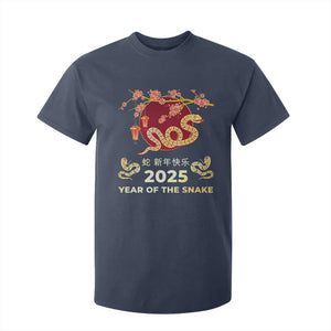 Chinese Lunar New Year 2025 Year Of The Snake T Shirt For Kid Cherry Blossom TS11 Navy Print Your Wear