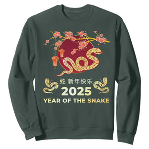 Chinese Lunar New Year 2025 Year Of The Snake Sweatshirt Cherry Blossom TS11 Dark Forest Green Print Your Wear