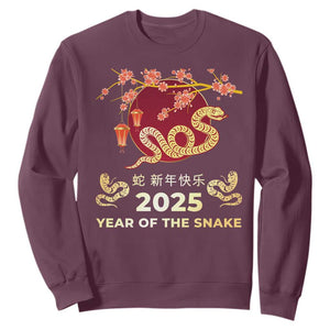 Chinese Lunar New Year 2025 Year Of The Snake Sweatshirt Cherry Blossom TS11 Maroon Print Your Wear