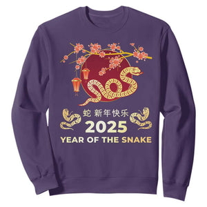 Chinese Lunar New Year 2025 Year Of The Snake Sweatshirt Cherry Blossom TS11 Purple Print Your Wear