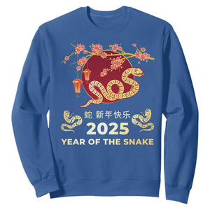 Chinese Lunar New Year 2025 Year Of The Snake Sweatshirt Cherry Blossom TS11 Royal Blue Print Your Wear