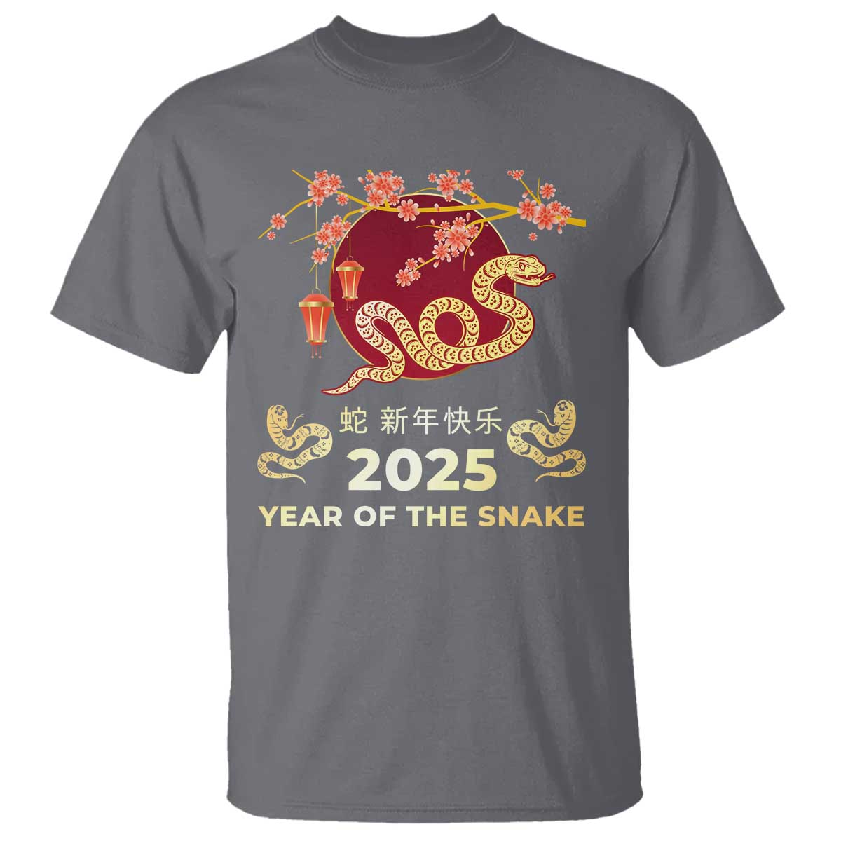 Chinese Lunar New Year 2025 Year Of The Snake T Shirt Cherry Blossom TS11 Charcoal Print Your Wear