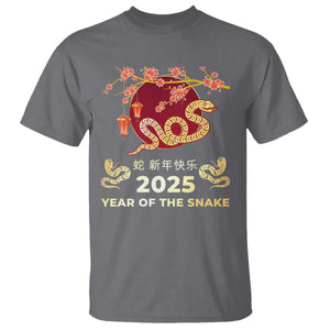Chinese Lunar New Year 2025 Year Of The Snake T Shirt Cherry Blossom TS11 Charcoal Print Your Wear