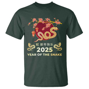 Chinese Lunar New Year 2025 Year Of The Snake T Shirt Cherry Blossom TS11 Dark Forest Green Print Your Wear