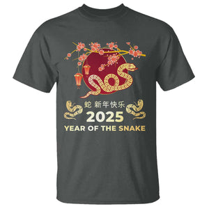 Chinese Lunar New Year 2025 Year Of The Snake T Shirt Cherry Blossom TS11 Dark Heather Print Your Wear