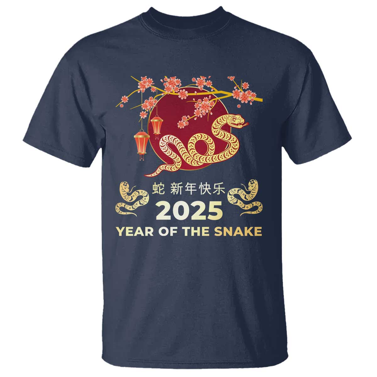 Chinese Lunar New Year 2025 Year Of The Snake T Shirt Cherry Blossom TS11 Navy Print Your Wear