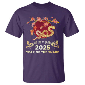 Chinese Lunar New Year 2025 Year Of The Snake T Shirt Cherry Blossom TS11 Purple Print Your Wear