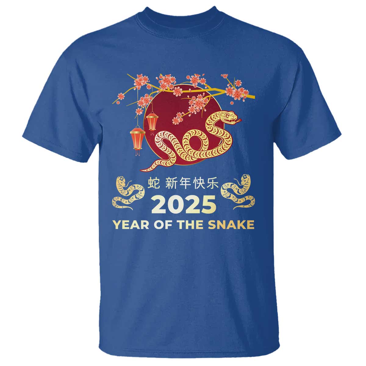 Chinese Lunar New Year 2025 Year Of The Snake T Shirt Cherry Blossom TS11 Royal Blue Print Your Wear