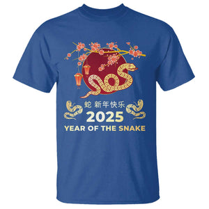 Chinese Lunar New Year 2025 Year Of The Snake T Shirt Cherry Blossom TS11 Royal Blue Print Your Wear