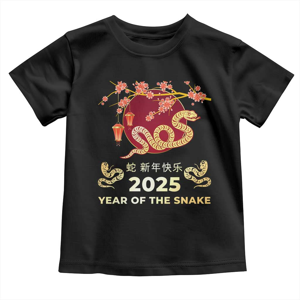 Chinese Lunar New Year 2025 Year Of The Snake Toddler T Shirt Cherry Blossom TS11 Black Print Your Wear