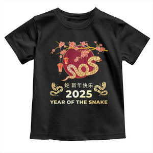 Chinese Lunar New Year 2025 Year Of The Snake Toddler T Shirt Cherry Blossom TS11 Black Print Your Wear