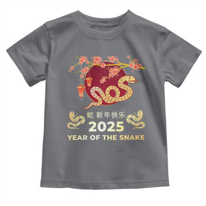 Chinese Lunar New Year 2025 Year Of The Snake Toddler T Shirt Cherry Blossom TS11 Charcoal Print Your Wear