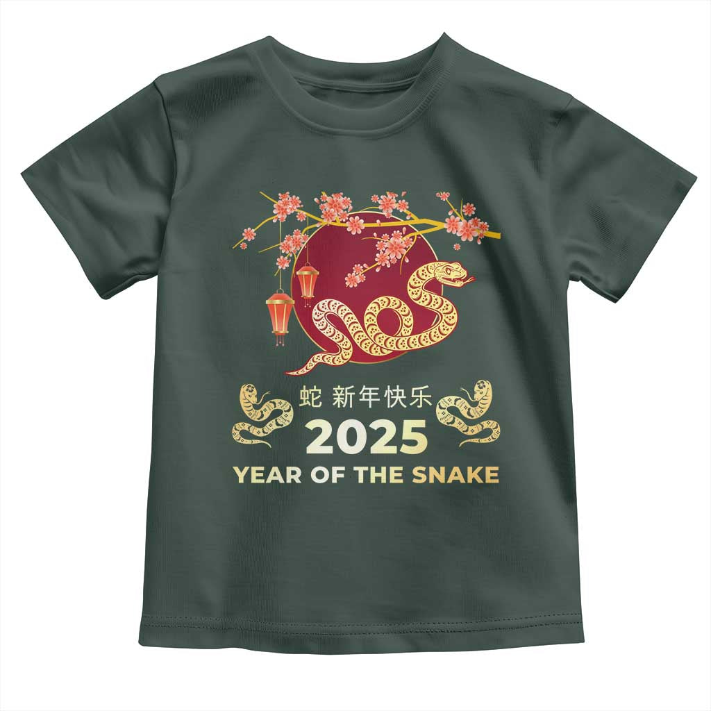 Chinese Lunar New Year 2025 Year Of The Snake Toddler T Shirt Cherry Blossom TS11 Dark Forest Green Print Your Wear