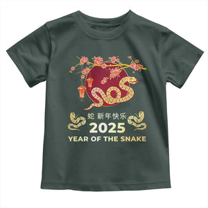 Chinese Lunar New Year 2025 Year Of The Snake Toddler T Shirt Cherry Blossom TS11 Dark Forest Green Print Your Wear