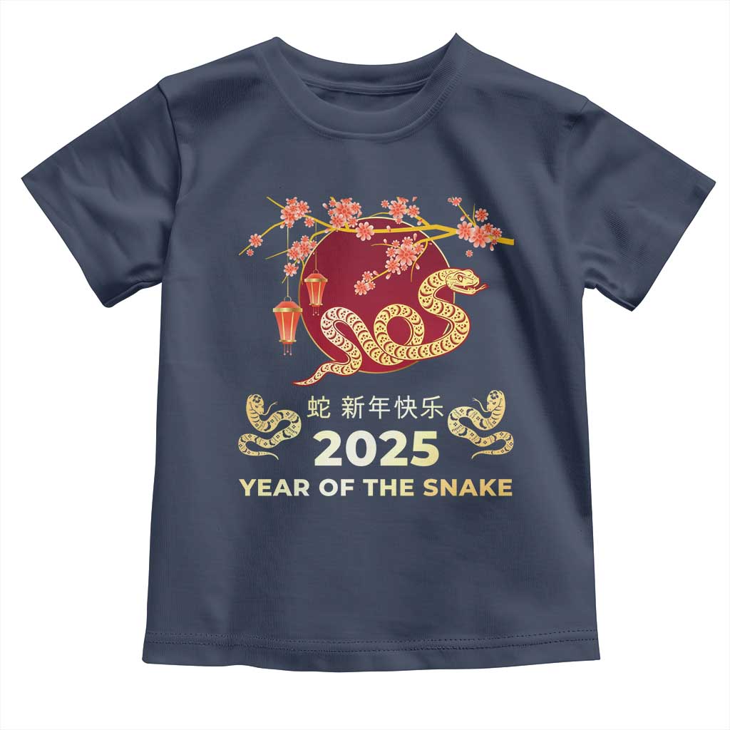 Chinese Lunar New Year 2025 Year Of The Snake Toddler T Shirt Cherry Blossom TS11 Navy Print Your Wear