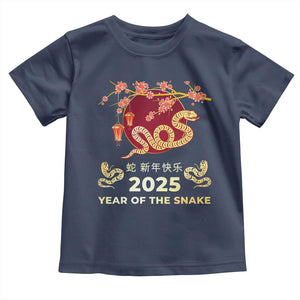 Chinese Lunar New Year 2025 Year Of The Snake Toddler T Shirt Cherry Blossom TS11 Navy Print Your Wear