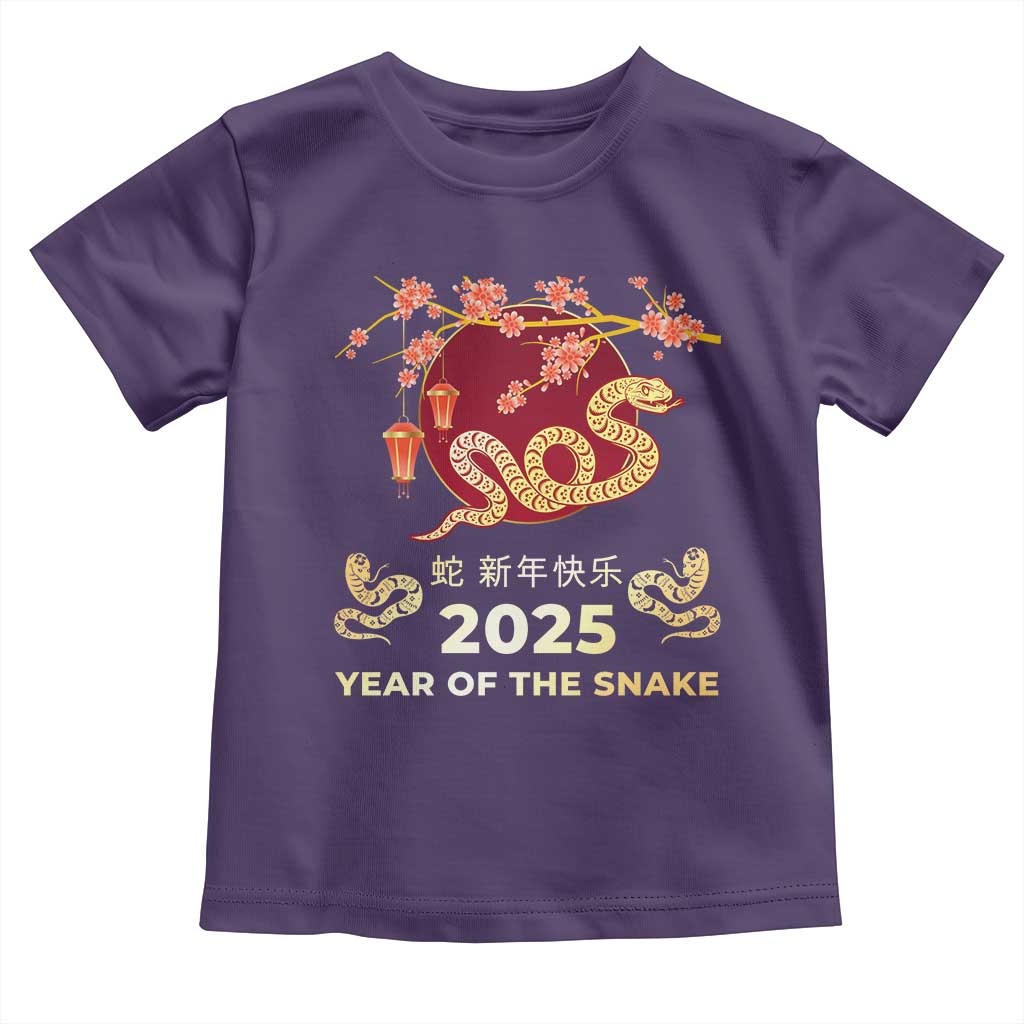 Chinese Lunar New Year 2025 Year Of The Snake Toddler T Shirt Cherry Blossom TS11 Purple Print Your Wear
