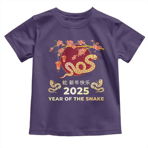 Chinese Lunar New Year 2025 Year Of The Snake Toddler T Shirt Cherry Blossom TS11 Purple Print Your Wear