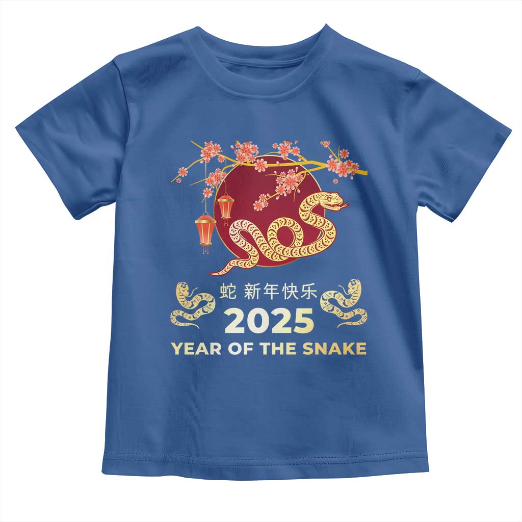 Chinese Lunar New Year 2025 Year Of The Snake Toddler T Shirt Cherry Blossom TS11 Royal Blue Print Your Wear